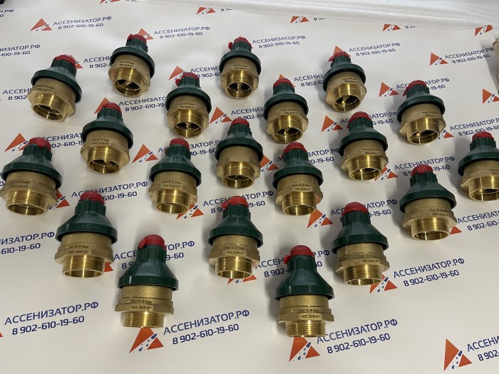 Клапан предохранительный ограничения вакуума Ассенизатора 0810040000