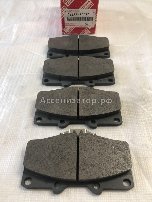 Колодки тормозные передние TOYOTA LC70 2.4-3.4 1990-1996, LC80 4.2-4.5 1995-1998, LC90 0446560030