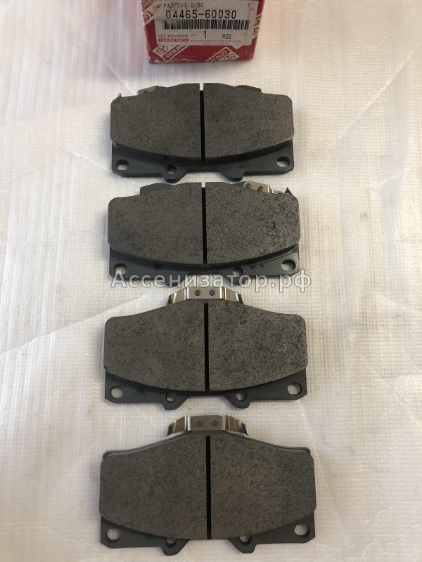 Колодки тормозные передние TOYOTA LC70 2.4-3.4 1990-1996, LC80 4.2-4.5 1995-1998, LC90 0446560030