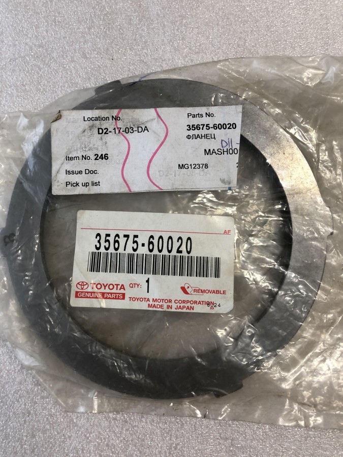 Фланец заднего сцепления новый оригинал TOYOTA 3567560020