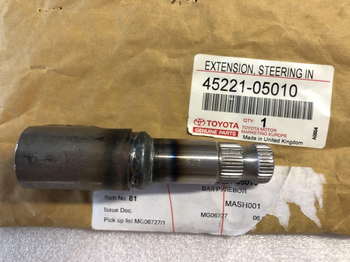 Вал рулевой промежуточный TOYOTA Avensis T250 4522105010