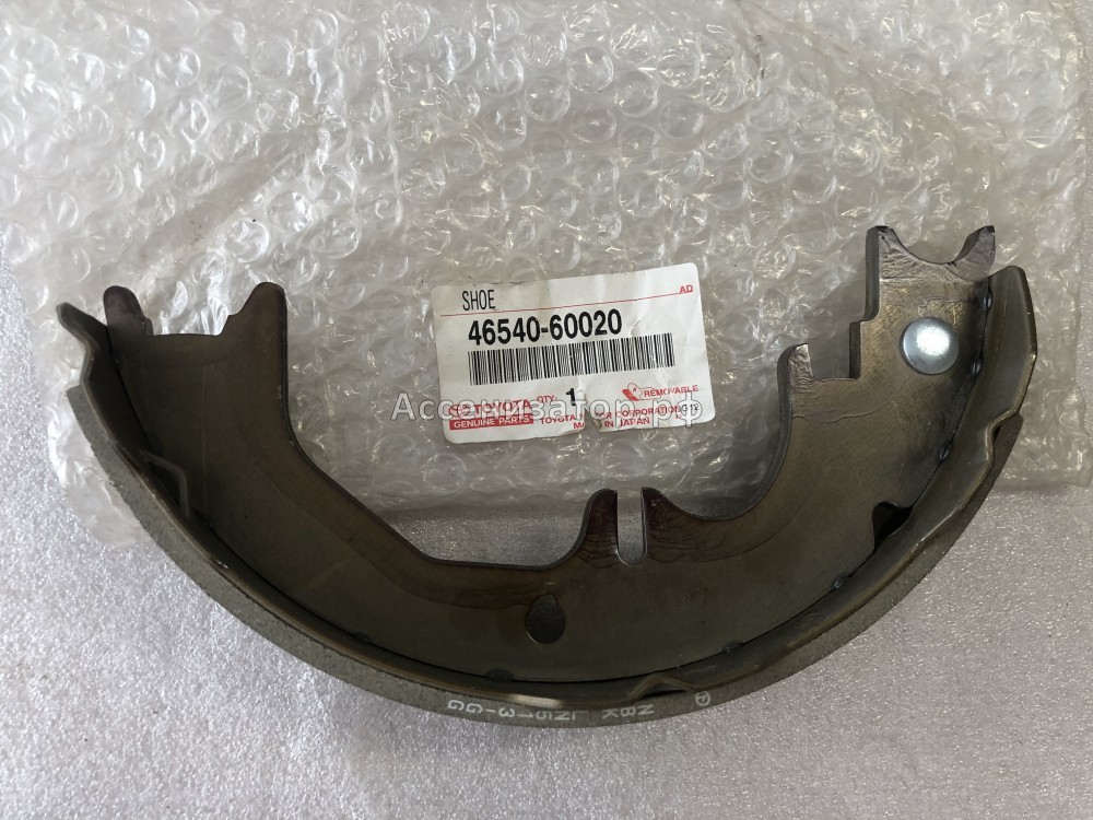 Колодка стояночного тормоза TOYOTA LC70 LC80 4654060020