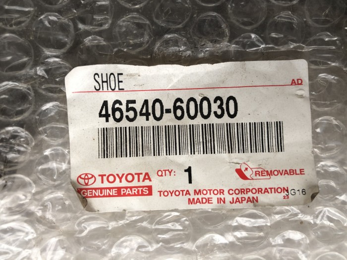 Колодка стояночного тормоза TOYOTA LAND CRUISER 80 4654060030