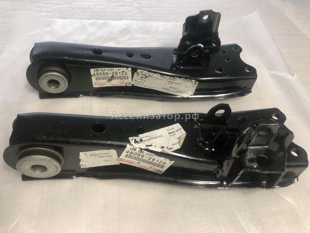 Рычаг передней подвески нижний левый TOYOTA HIACE 4806926122 4806826122