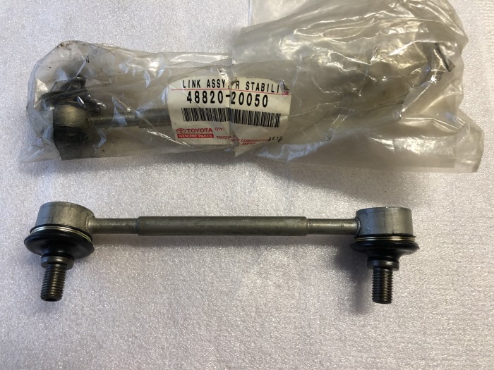 Тяга стабилизатора TOYOTA Carina, Celica, Corona T205 4882020050