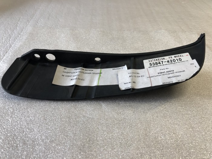 Надкрылок передний правый TOYOTA RAV4 ACA20  5384742010