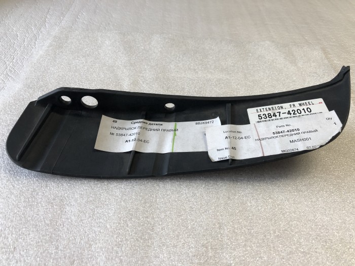Надкрылок передний правый TOYOTA RAV4 ACA20  5384742010