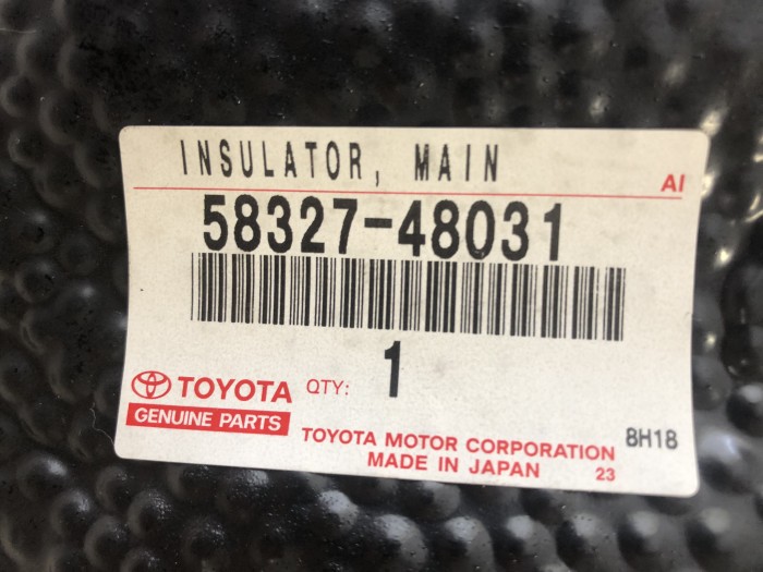 Тепловой экран глушителя Lexus RX300 TOYOTA Highlander U20 5832748031