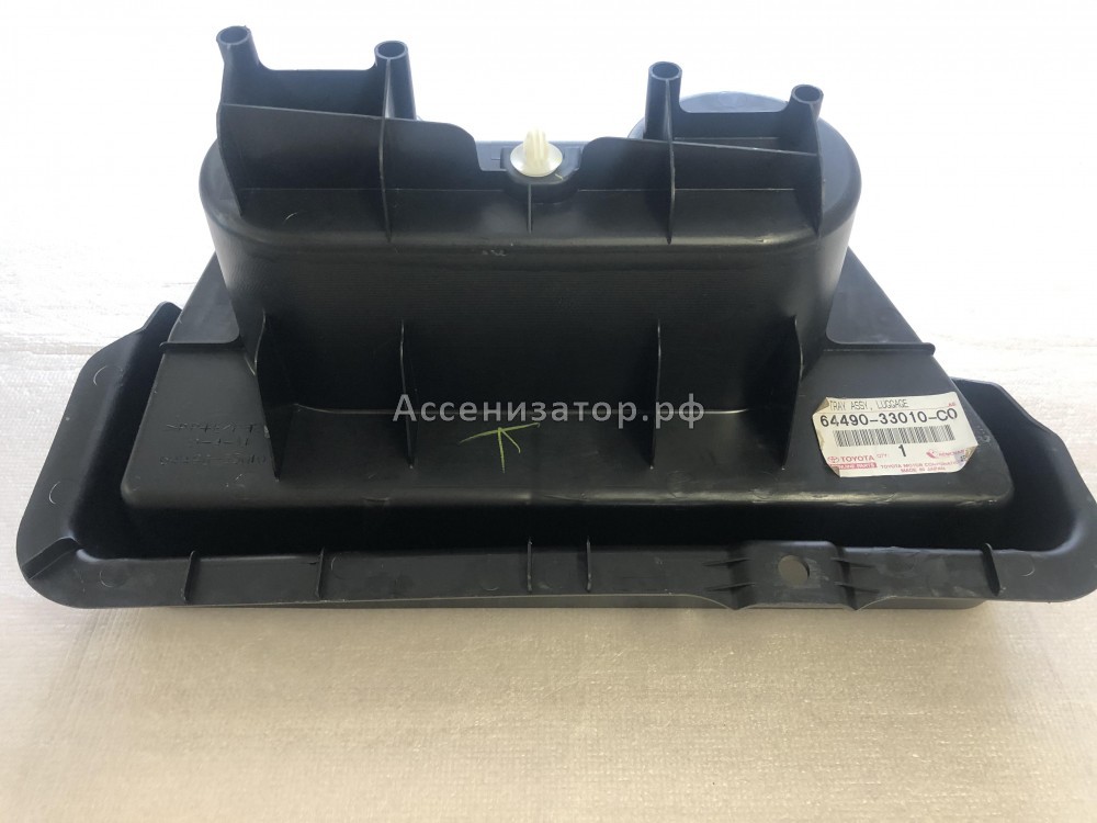Контейнер в багажник Toyota Camry V30 2001-2006 6449033010C0