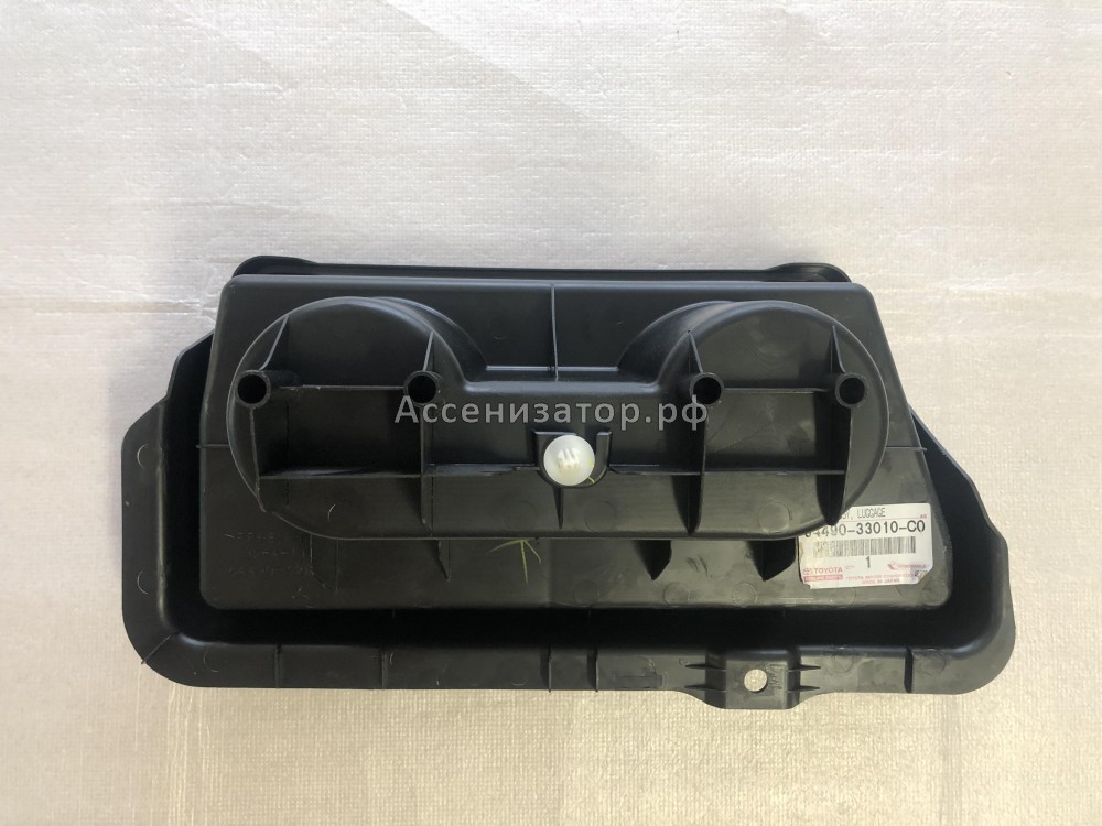 Контейнер в багажник Toyota Camry V30 2001-2006 6449033010C0