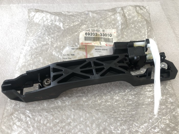 Ручка наружная задней правой двери TOYOTA Camry V30 6920333010