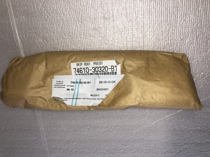 Ручка внутренняя потолочная TOYOTA CAMRY V40 2006-2011 7461030320B1