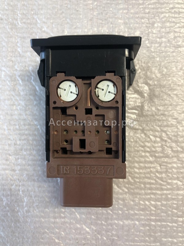 Выключатель подогрева сидения Lexus RX300 8475148030