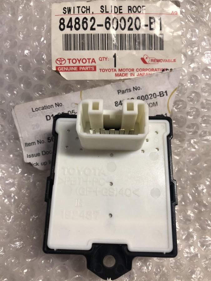 Блок управления люком TOYOTA LAND CRUISER 100 1998-2007 8486260020B1