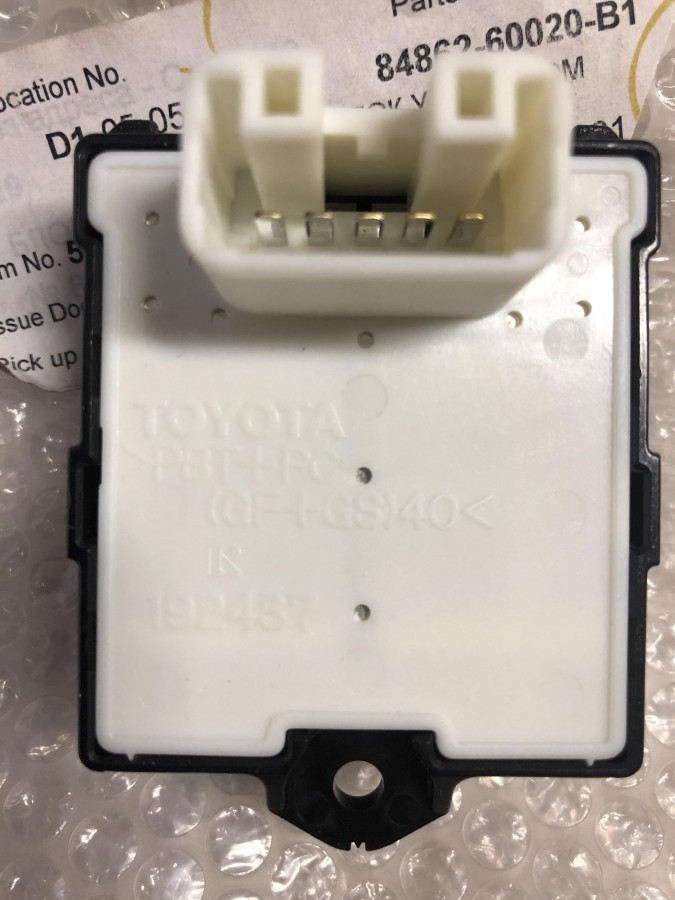 Блок управления люком TOYOTA LAND CRUISER 100 1998-2007 8486260020B1