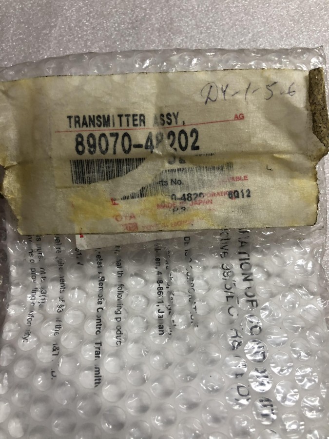 Передатчик TOYOTA 8907048202