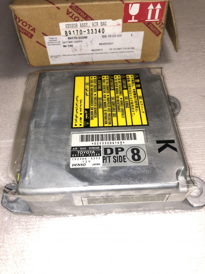 Блок системы безопасности AIR BAG TOYOTA CAMRY CV30 2001-2006 8917033340