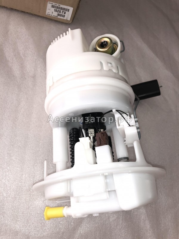 Насос топливный электрический CITROEN PEUGEOT 1525T9