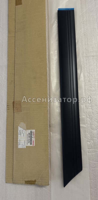 Молдинг двери задней правой Toyota Land Cruiser FZJ100 7574160180